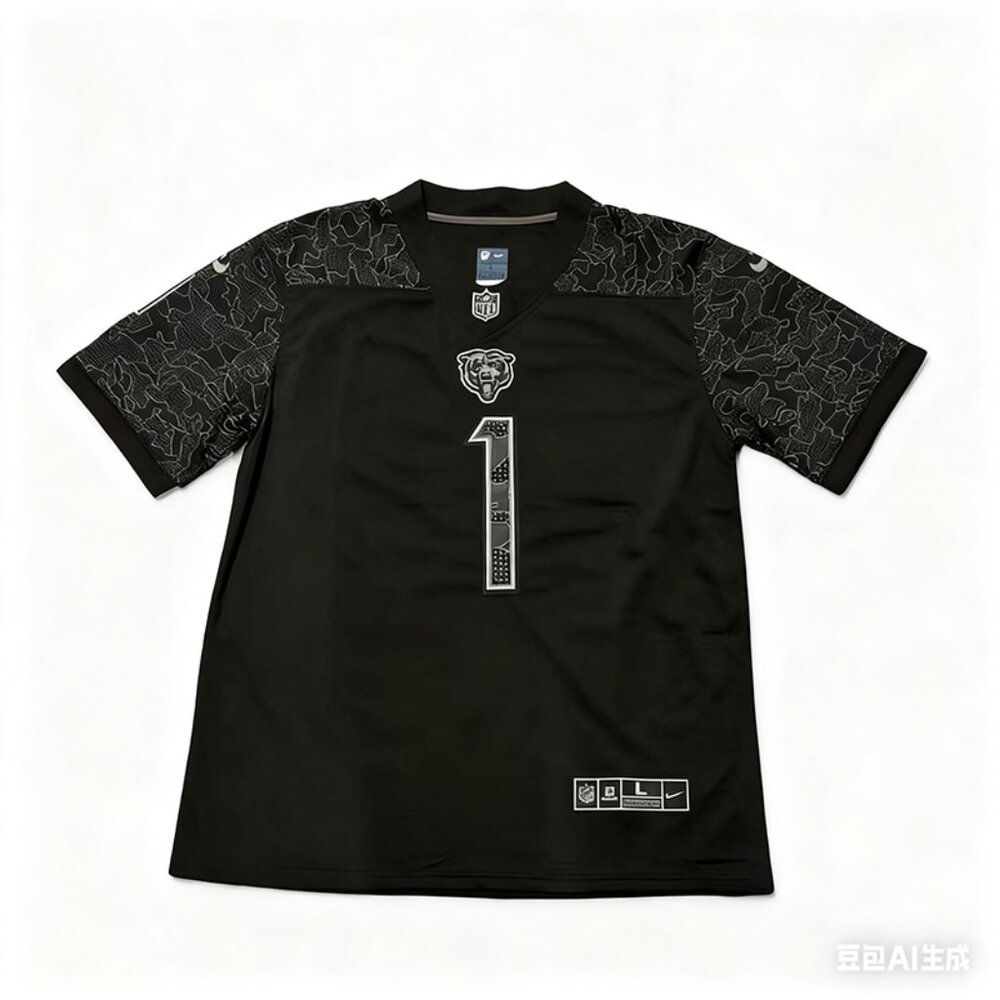 Nike Justin Fields #1 Black Chicago Bears Limited Jersey